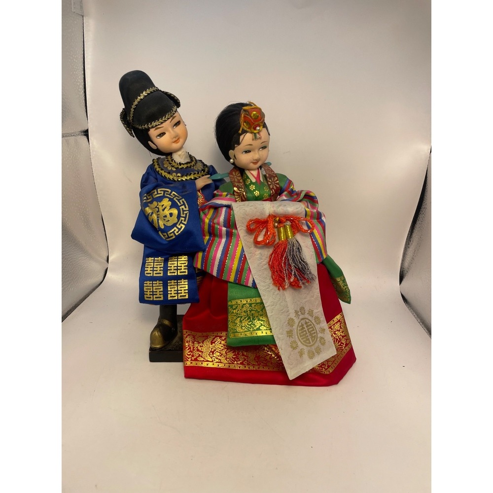 Vtg Korean Dolls  Korean Bride - Groom in Hanbok Attire !